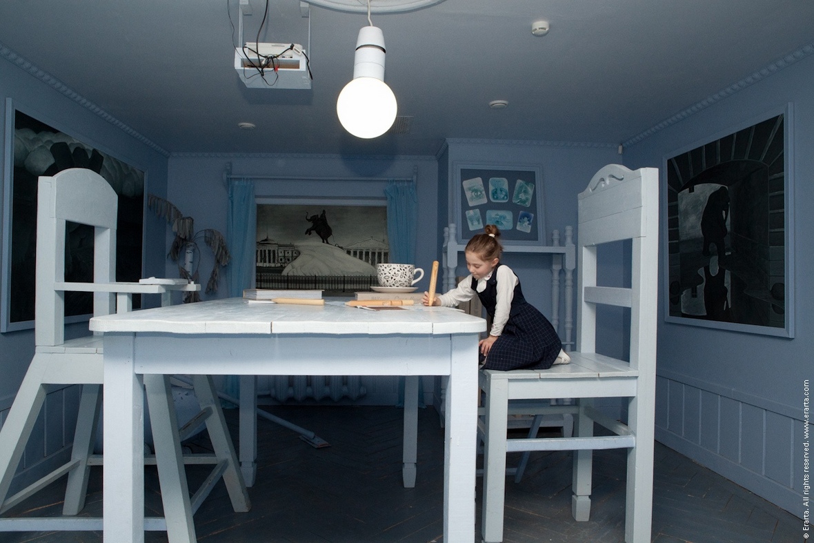 U-Space Детство 