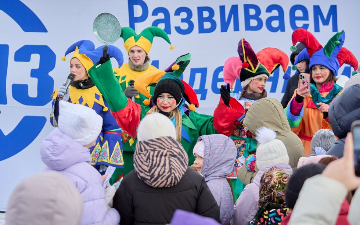 Жители Салавата отметили Масленицу вместе с РМЗ