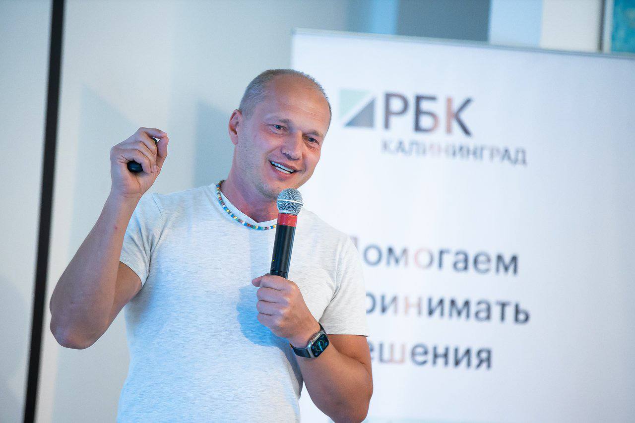 Сооснователь калининградской компании «1С-Битрикс» Сергей Рыжиков
