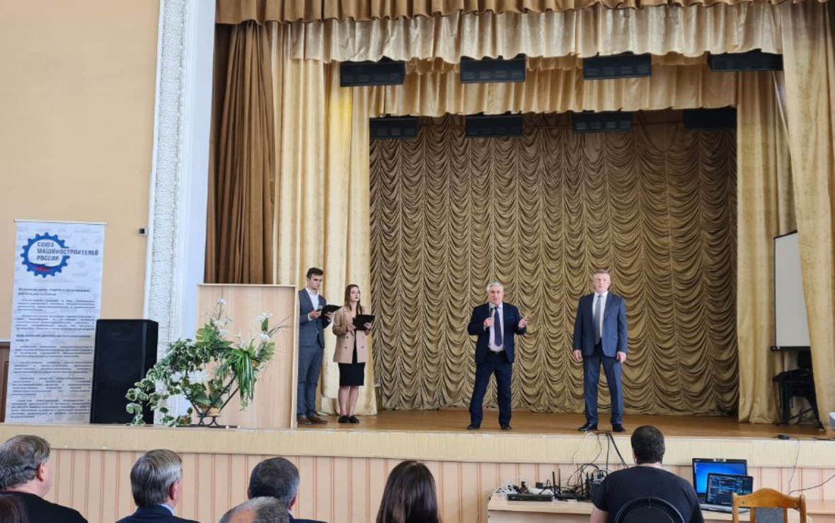 Фото: РБК Черноземье