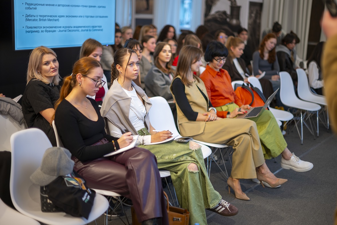 фото: Медиа Группой деловых изданий «Бизнес и точка»