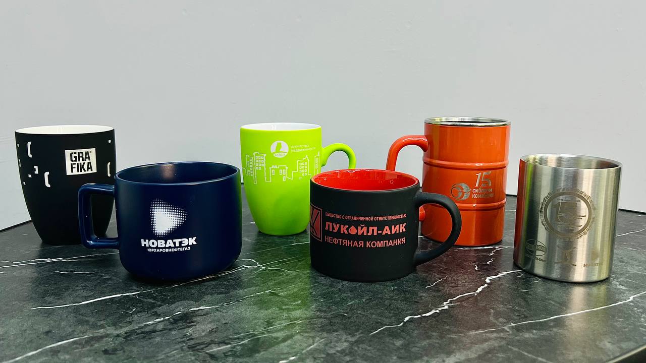 Фото: «Графика-Спектр».