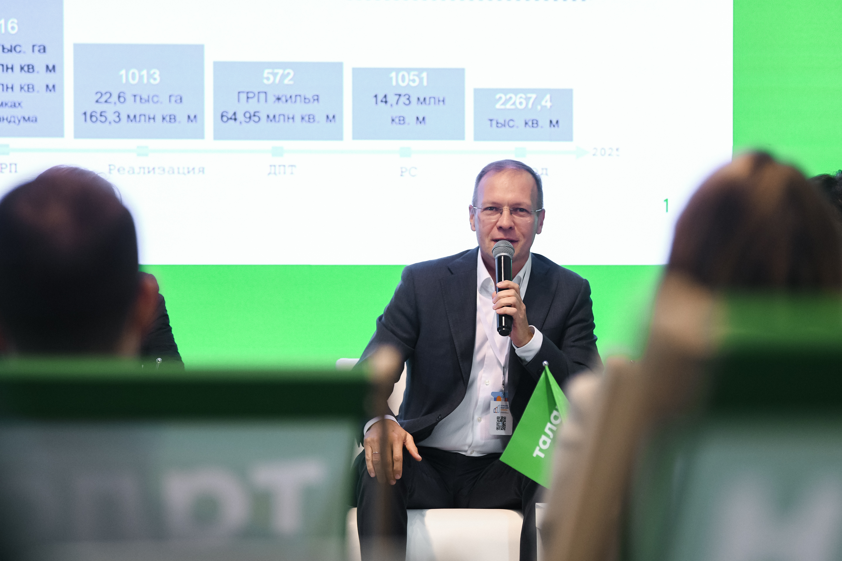 Константин Макаров, гендиректор компании «Талан» (Фото: Иван Мотовилов)