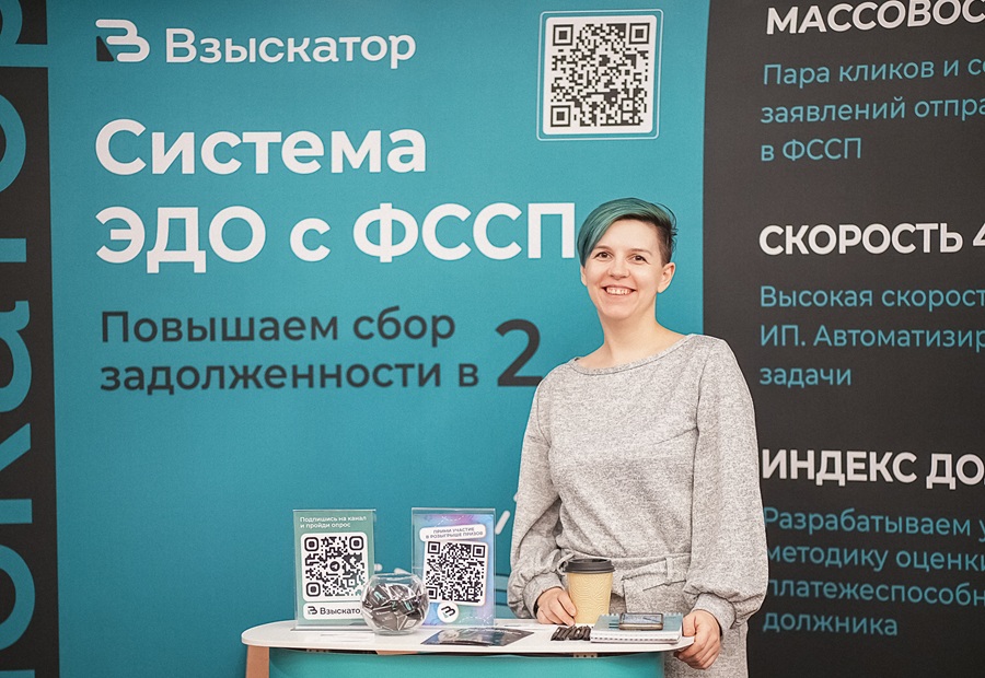 Екатерина Семилеткина, руководитель направления Legal tech, АО &laquo;Агредатор&raquo;