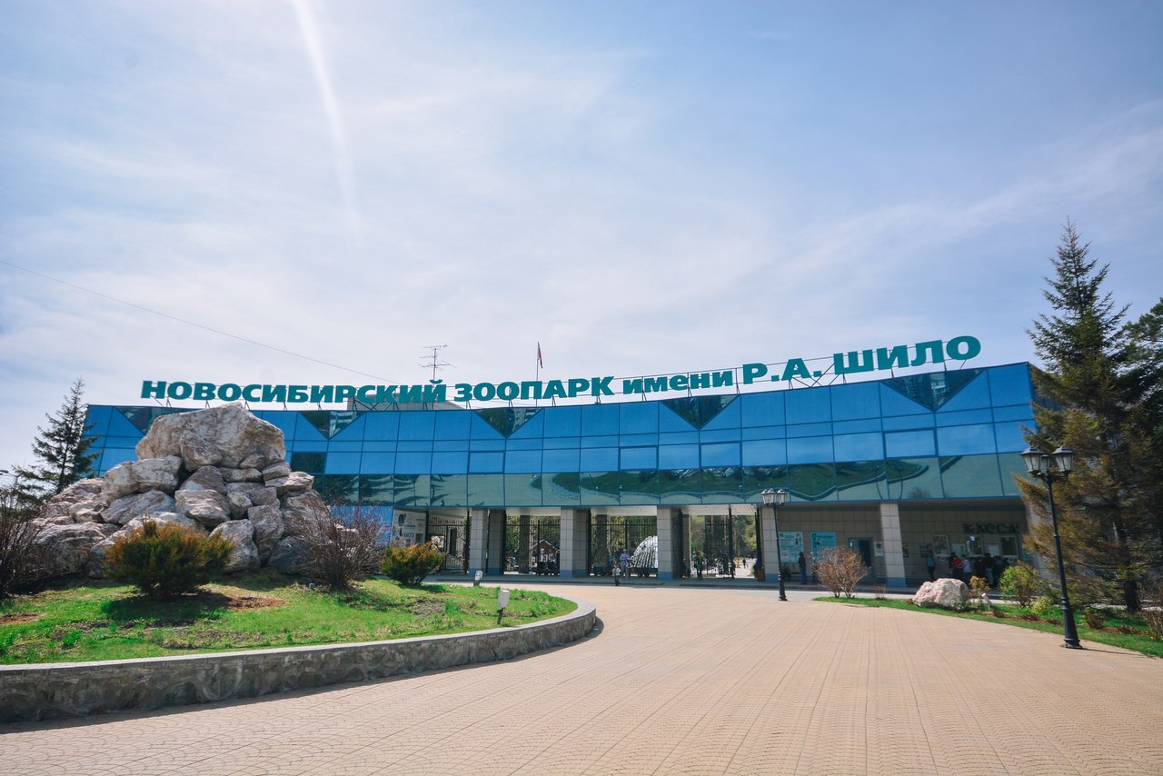 В Новосибирском зоопарке провели экосубботник