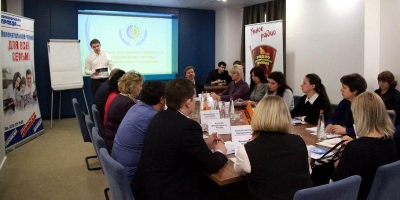 «РВК-Воронеж» внедряет новые электронные сервисы для сотрудников
