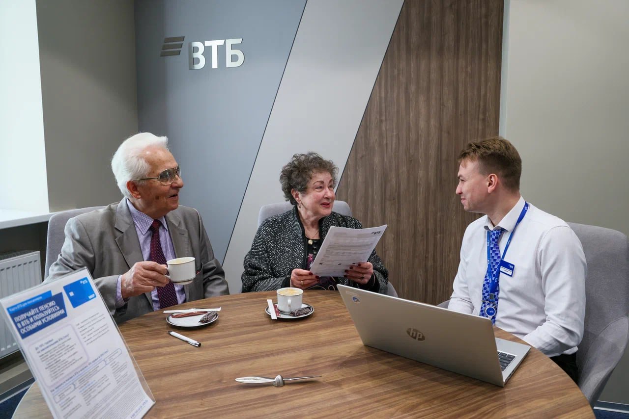 Вклады ВТБ теперь можно открыть на Почте России