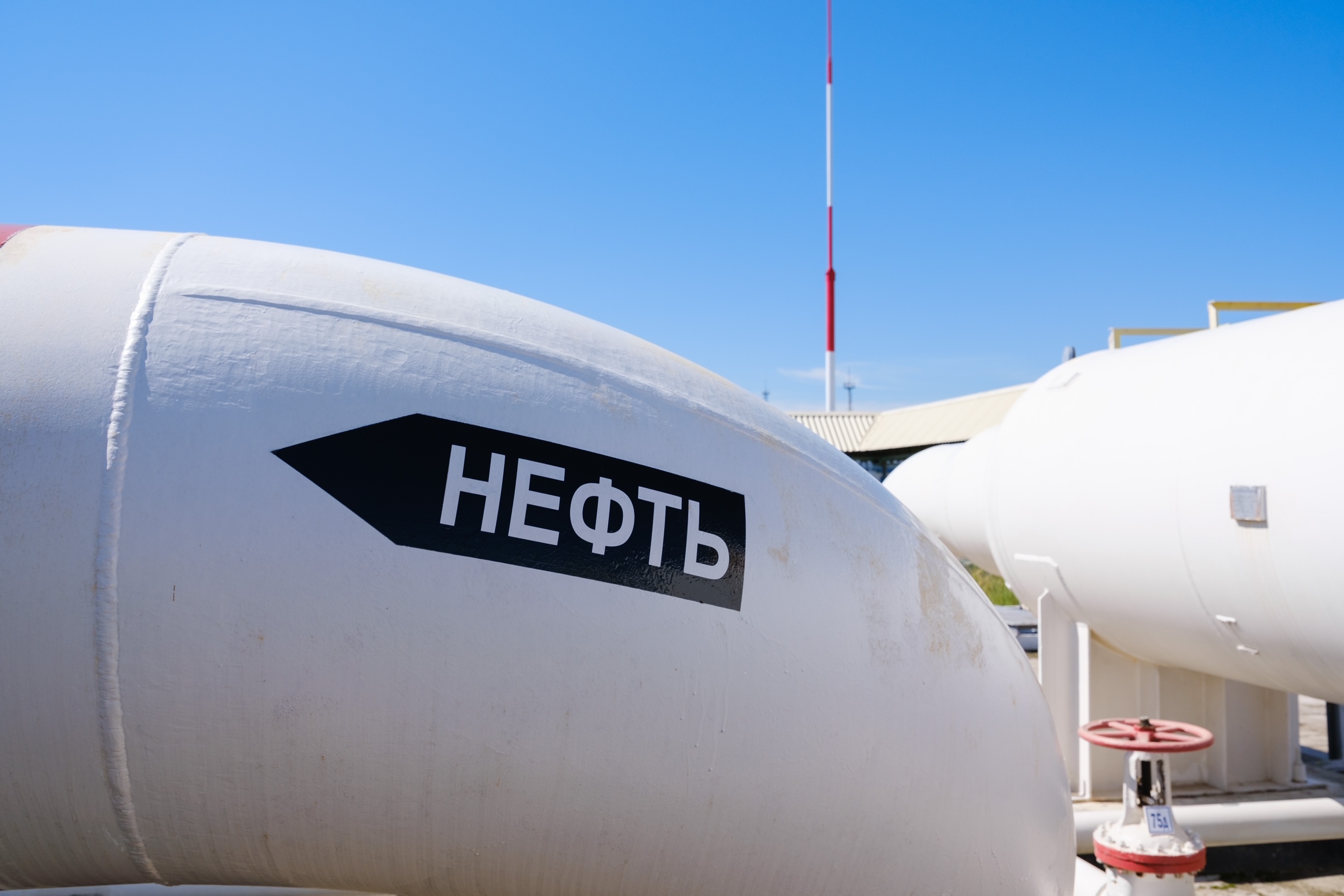 Фото: АО «Транснефть – Прикамье»