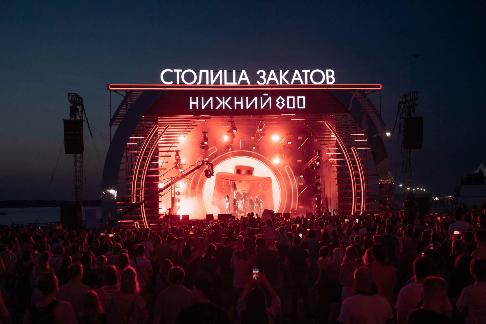 Фестиваль музыки и фейерверков «Столица закатов» проходил с 12 июня по 25 сентября 2021 года. Фото: Нижний 800