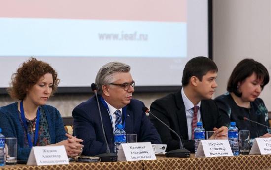 В Краснодаре прошла межрегиональная конференция по вопросам квалификации