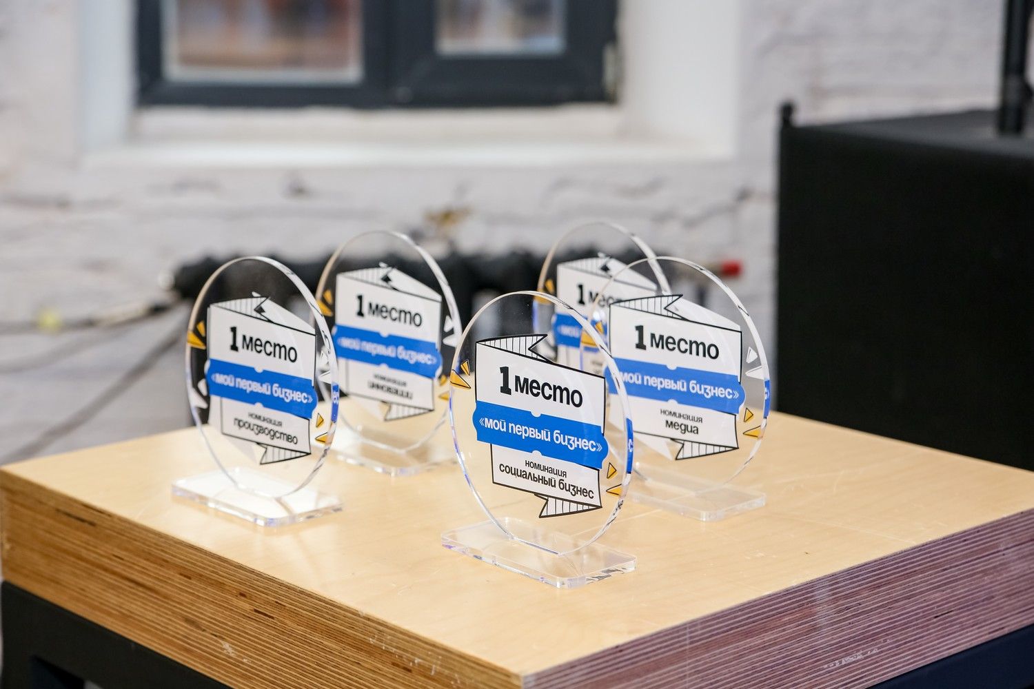 Нижегородская область инвестирует в школьных предпринимателей