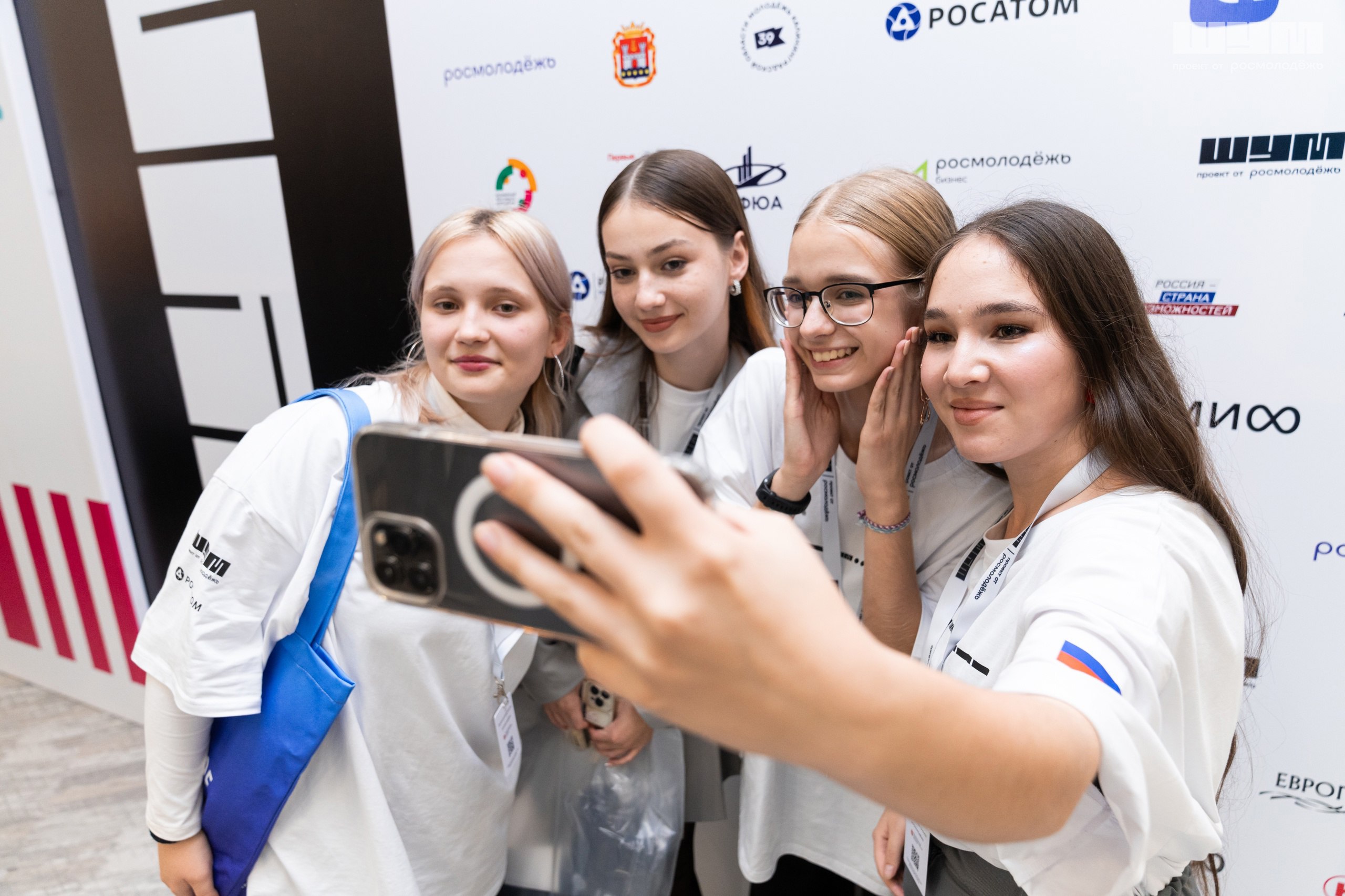 Медиафорум «ШУМ» соберёт федеральных экспертов и авторов в Калининграде