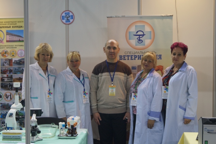 Бесплатные осмотры и новые B2B-связи: в Калининграде открылась выставка "PRO Медицина и косметология"