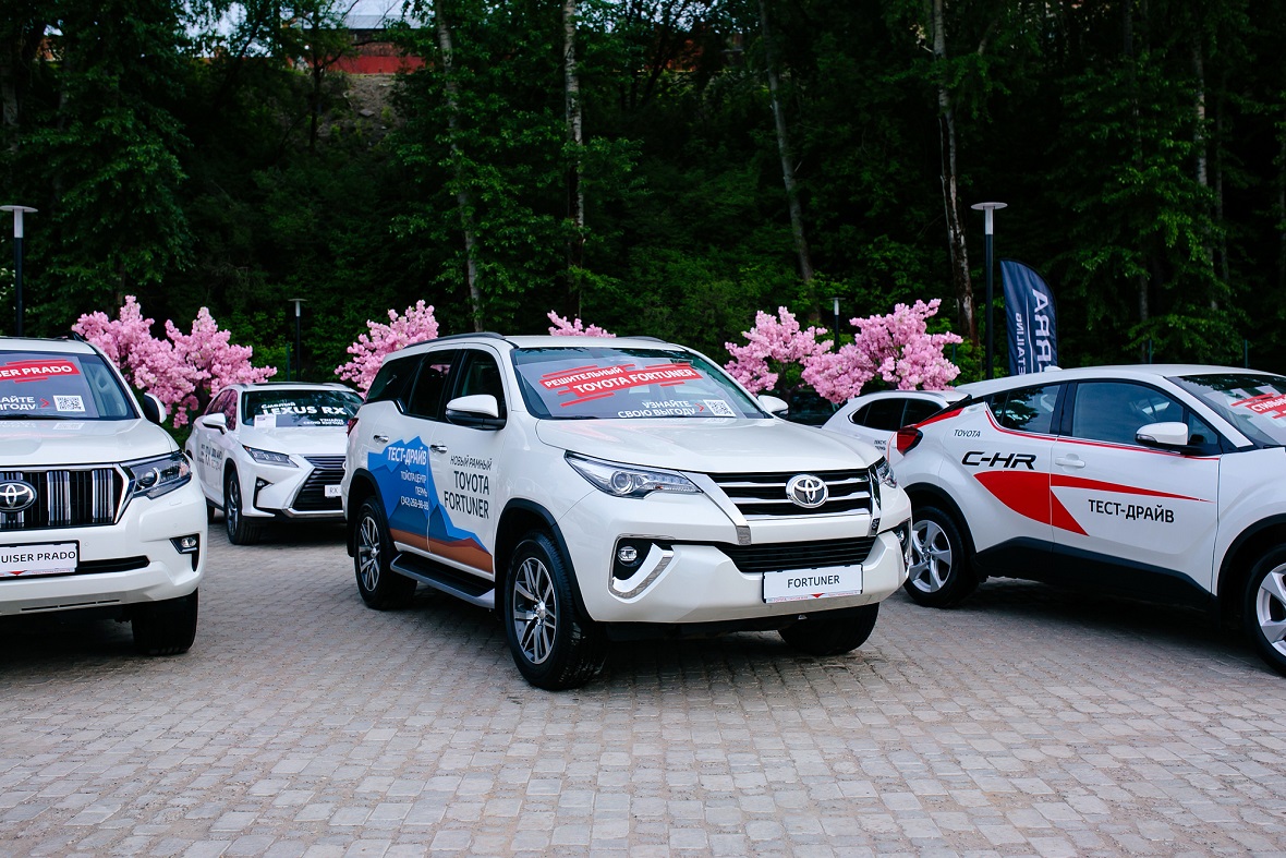 Дилер Toyota, Lexus и Porsche провел в Перми open-air «Друзья VERRA»