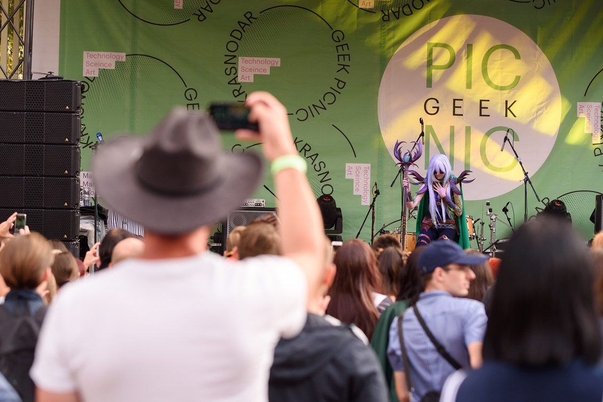 Фестиваль Geek Picnic-2019 в Краснодаре объявил полную программу