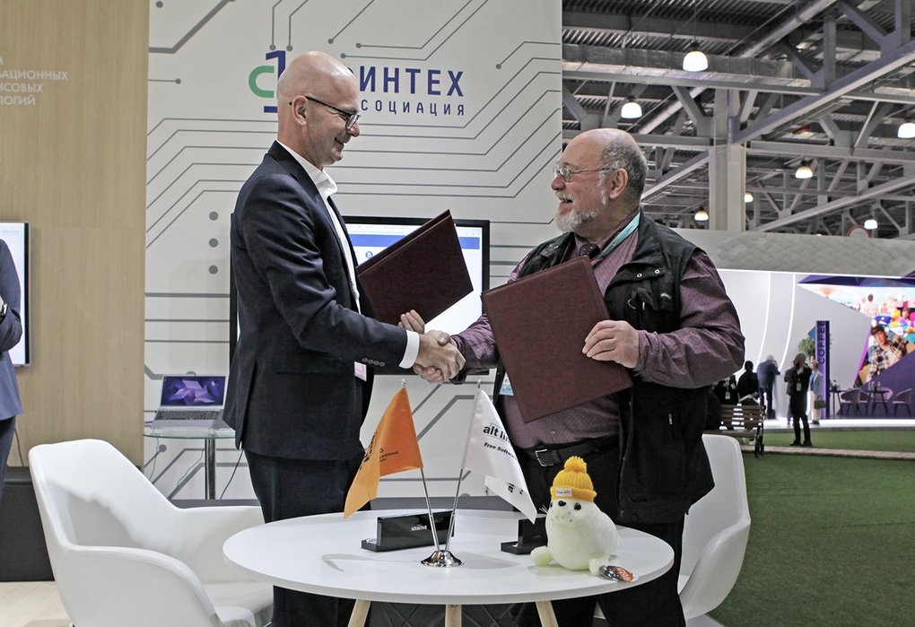 слева направо: Максим Григорьев, генеральный директор АФТ, Алексей Смирнов, председатель совета директоров «Базальт СПО»