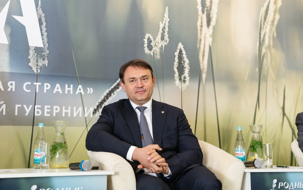 Алексей Карякин (Фото: пресс-служба АНО «Образ будущего»)
