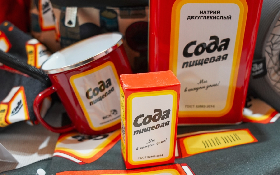 Башкирская сода — лучший сувенир