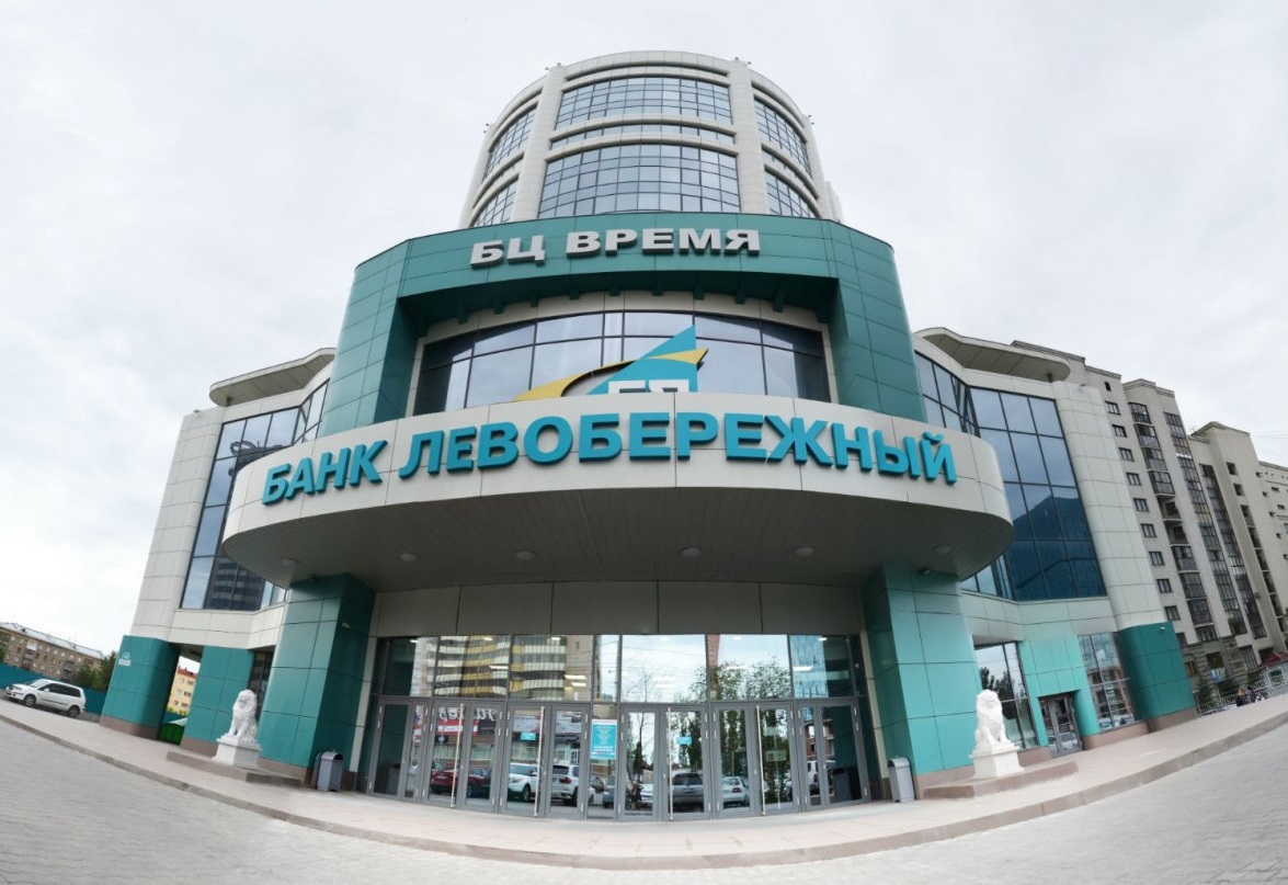 Льготные кредиты под 8,5% годовых доступны для предпринимателей Сибири