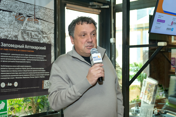 Игорь Водопьянов, холдинг «Теорема»