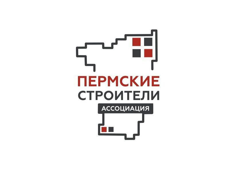 В 2024 году в Прикамье ввели в эксплуатацию 1,7 млн кв.м нового жилья