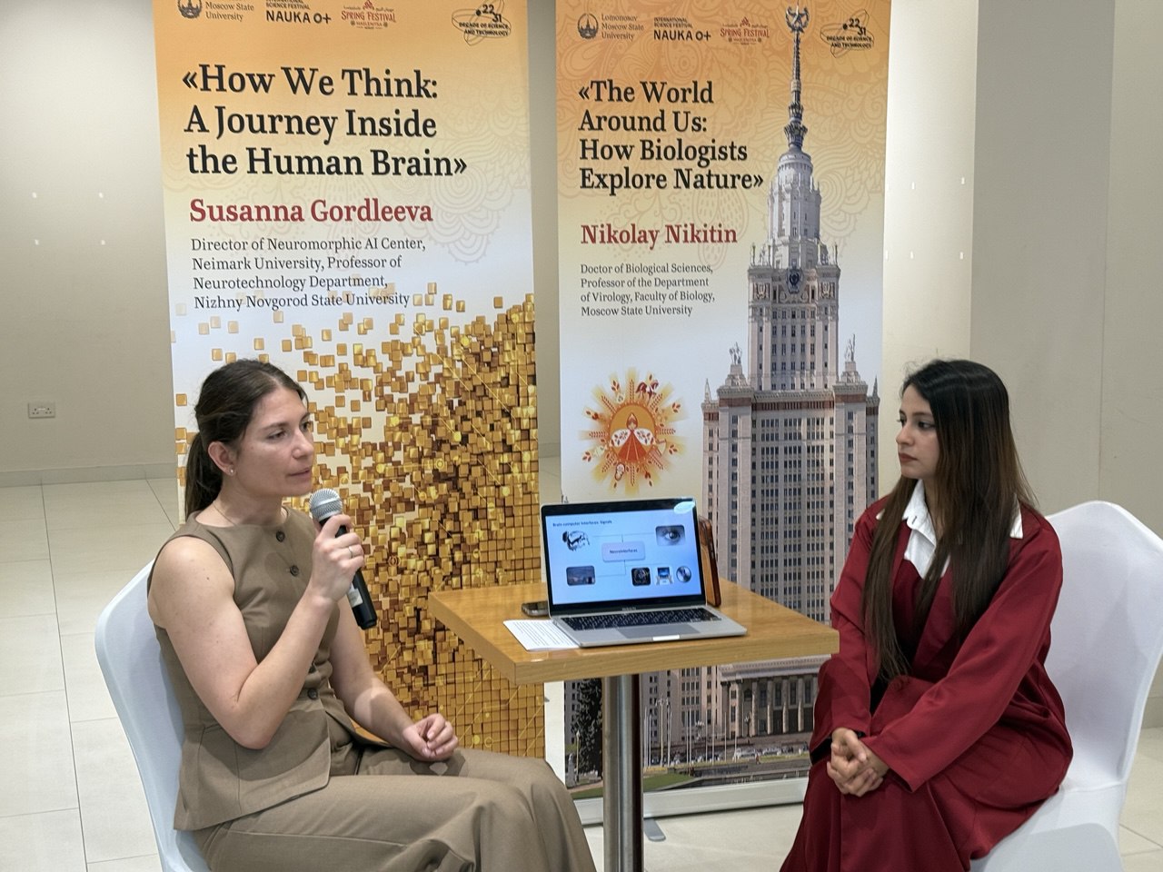 Нижегородские нейротехнологии представили на Ближнем Востоке