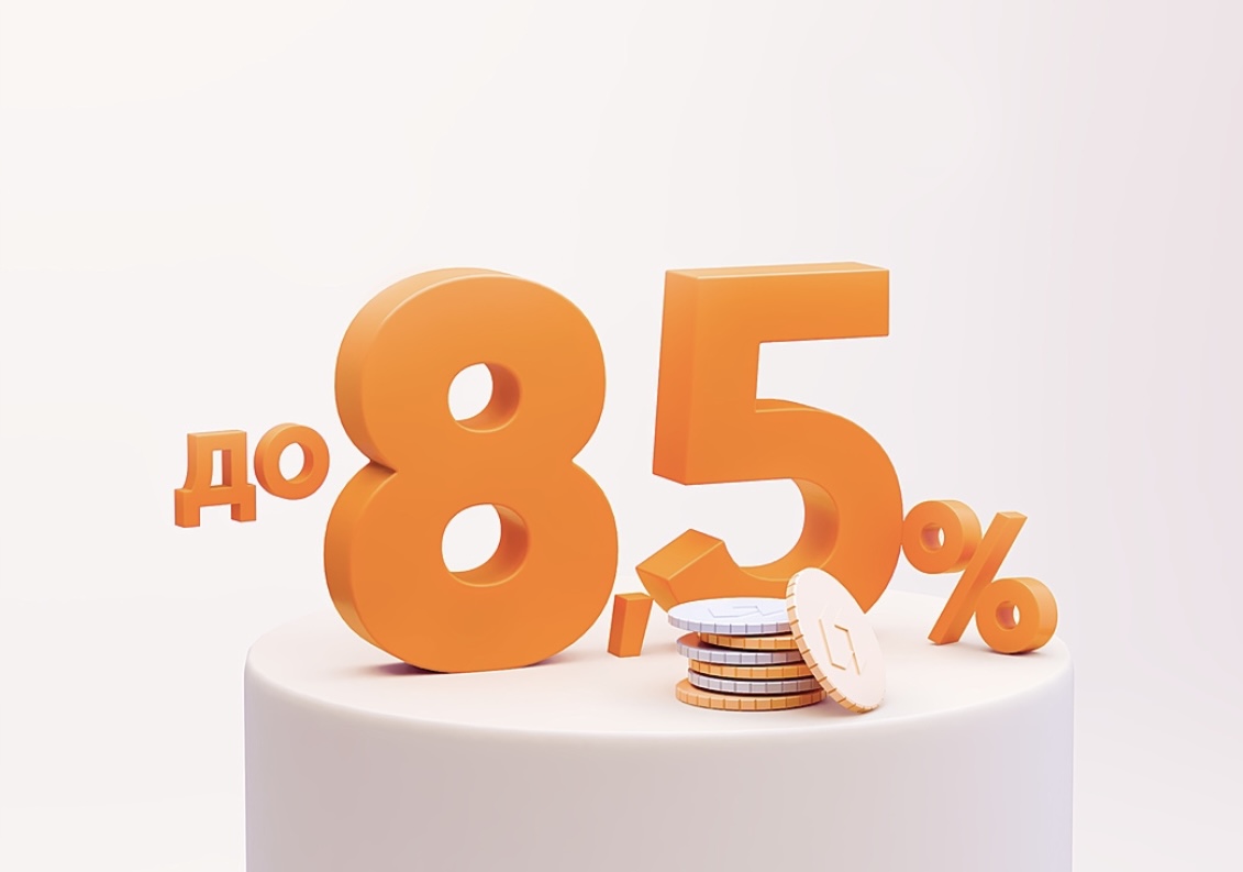 ПСБ начал прием заявок от бизнеса на кредиты по ставке до 8,5%