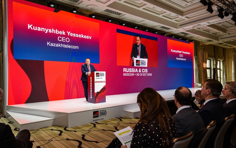 «Казахтелеком» принял участие в конференции Mobile 360 Россия & СНГ 2018​