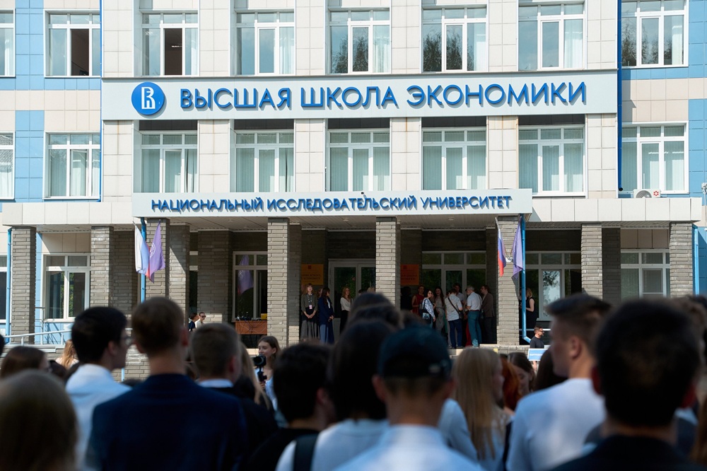 Нижегородские учёные создают «переводчика» для цифровых интерфейсов