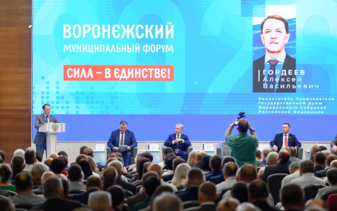 Фото: пресс-служба правительства Воронежской области