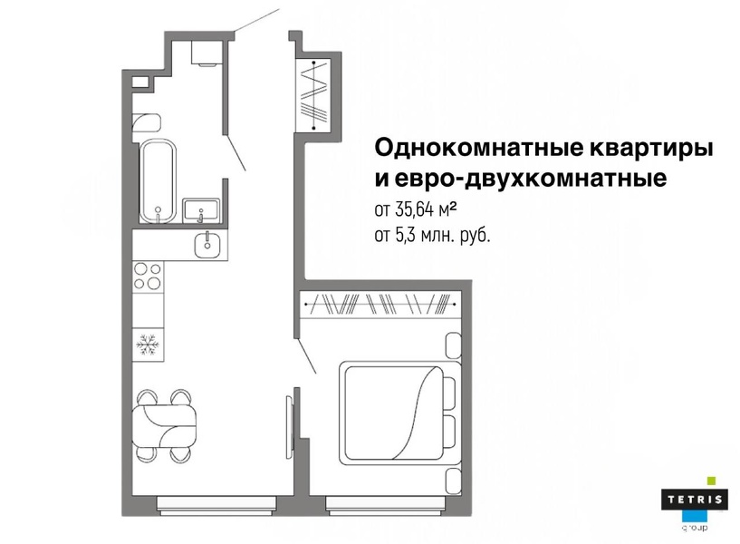 Где искать ЖК с инфраструктурой как в центре, только без пробок и толпы