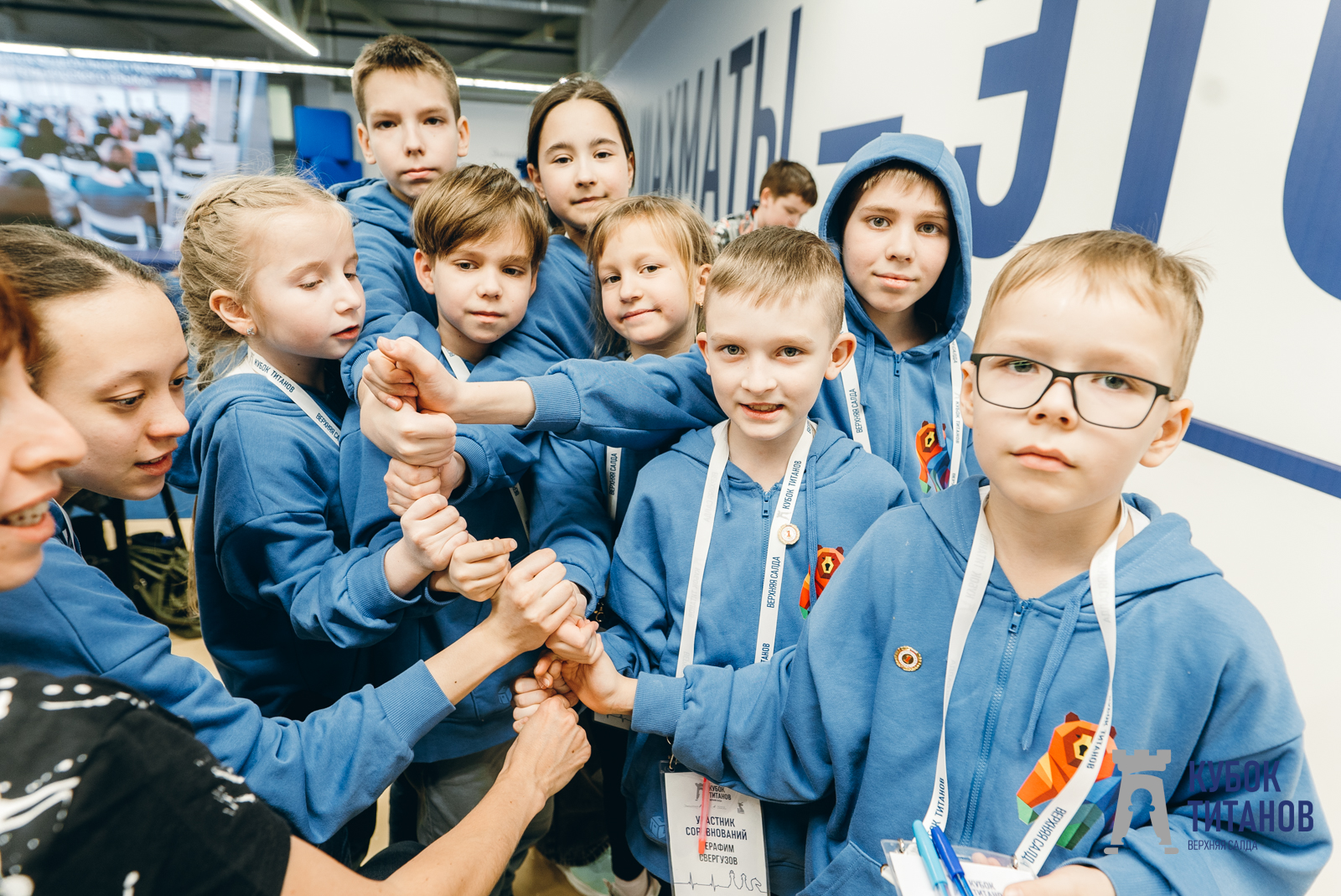 На Урале стартует детский этап Кубка России по шахматам