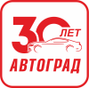 Автоград