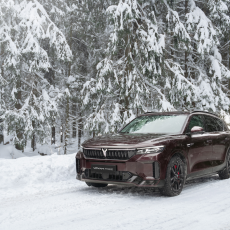 Технологии и стиль в автомобильных трендовых решениях уже в VOYAH ОКАМИ