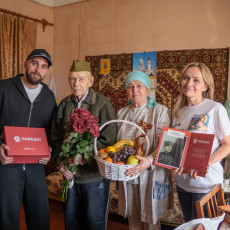 фото: ГК «НВМ»
