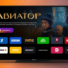 Вологжане смогут использовать первое отечественное решение для смарт-ТВ