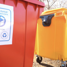 БСК внедряет на производстве систему раздельного сбора отходов