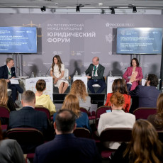 Группа «Уралхим» приняла участие в международном юридическом форуме