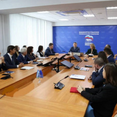 Наталья Орлова высоко оценила работу отделения «Единой России» в РБ