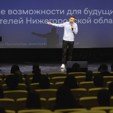 Свыше трех тысяч человек приняли участие в мероприятиях Недели беременных