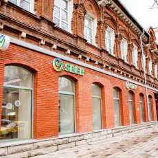 Фото: Фаниль Хакимов / РБК Уфа