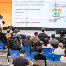 «Уфанет» раскрыл предпринимателям секреты безопасного бизнеса