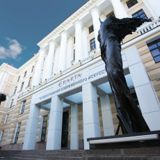 Фото: Музей современного искусства Эрарта