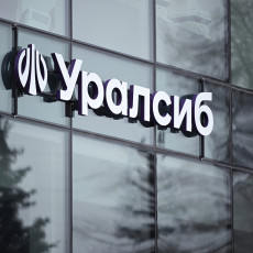 Пресс-центр банка «Уралсиб»