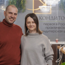 Сергей Третьяков и Юлия Коган