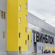 Новый завод «Теплита» вывел компанию в топ-3 производителей газобетона