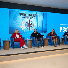 Фото: «Ред Медиа»