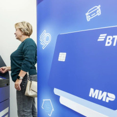 ВТБ снизил ставки по кредитам наличными