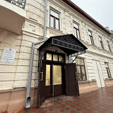 Фото: ГИСУ РТ