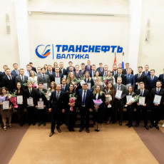 Фото: пресс-служба